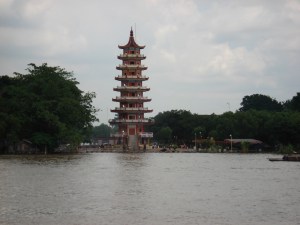 kemaro